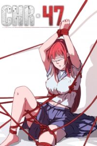 Poster for the manga Chromosome 47