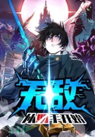 Poster for the manga Invincibility Begins with a Broken Hand