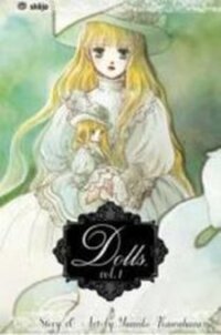 Poster for the manga Plant Doll