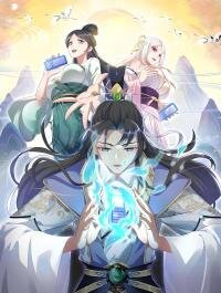 Poster for the manga The Holy Land Is About to Go Bankrupt, So I Invented the Mobile Phone!