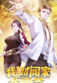 Poster for the manga Tycoon’s Goddess Contract System