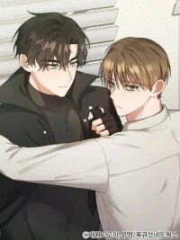 Manga poster Villain's Private Secret