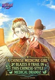 Manga poster A Chinese Medicine Girl Blazes a Trail in This Chinese-Style Medical Drama!