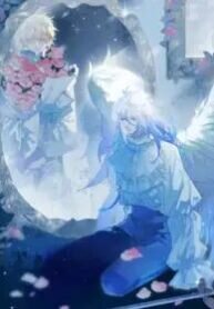 Poster for the manga Lost Swan Lake