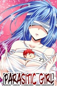 Poster for the manga Parasitic Girl