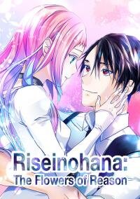 Poster for the manga Riseinohana