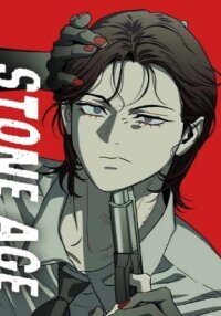Manga poster Stone Age