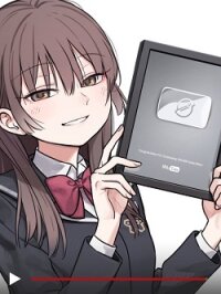 Poster for the manga The Poem of Aster and Hana