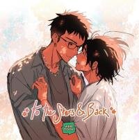 Manga poster To The Stars and Back