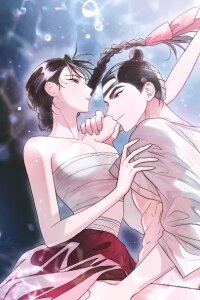 Manga poster Transgression