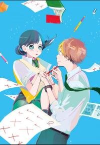 Poster for the manga Afterschool Blue Moment
