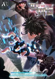Manga poster Infinite Gacha