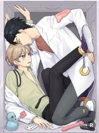 Poster for the manga My X report