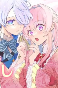 Manga poster The Shut-In Prince's Magnificent Society Reformation