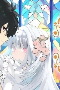 Manga poster Yonige Seijo no Nidome no Kekkon