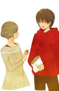 Poster for the manga Story Of Someone We Know