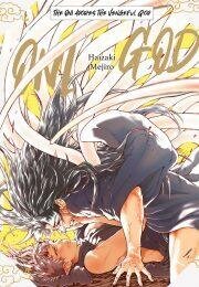 Poster for the manga Oni wa Shitau wa tatarigami