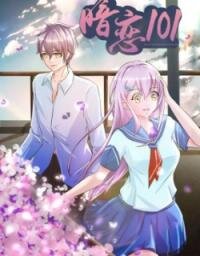 Poster for the manga Secret Love 101