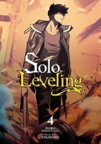 Manga poster Solo Leveling (Comic)