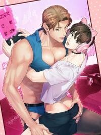 Poster for the manga Dating an NPC