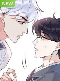 Poster for the manga Domestication