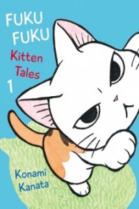Poster for the manga FukuFuku: Kitten Tales