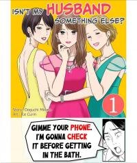 Poster for the manga Isn’t My Husband Something Else?