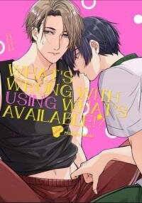 Poster for the manga Jikyuu Jisoku de Nani ga Warui