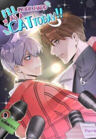 Poster for the manga My Cat Lover