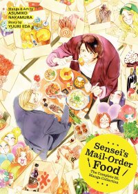Manga poster Sensei’s Mail-Order Food