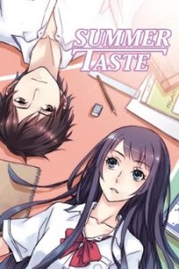 Poster for the manga Summer Taste