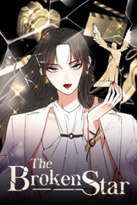 Poster for the manga The Broken Star