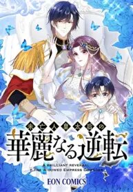 Manga poster The Dowager’s Radiant Rise
