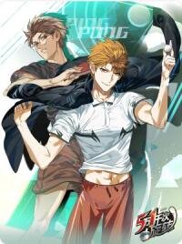 Poster for the manga 51 Thousand Rotations