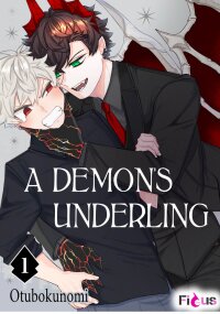 Poster for the manga A Demon's Underling