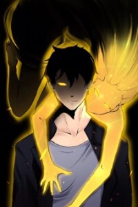 Poster for the manga Empira's Awakening