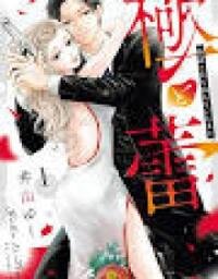 Manga poster Goku to Tsubomi - Gokudou to Koi wo Shiranai Hitozuma to