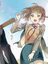 Poster for the manga Huadaoshi