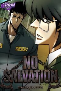 Manga poster No Salvation