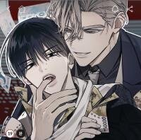 Manga poster Rental Brothers Service