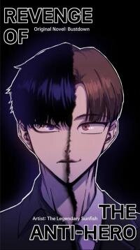 Poster for the manga Revenge of the Anti-Hero