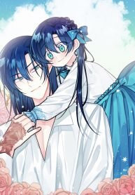 Archmage’s Daughter manga