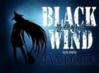 Poster for the manga Black Wind