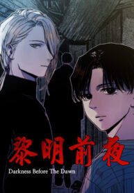 Poster for the manga Darkness Before The Dawn