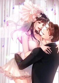 Manga poster Pretend You're Mine