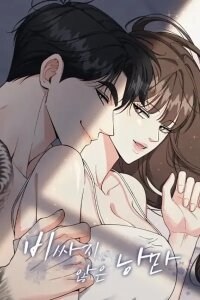 Manga poster Affordable Romance