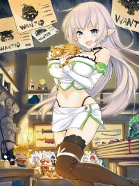 Poster for the manga Behemoth’s Pet