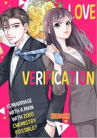 Poster for the manga Renai Kenshou - Aishou 0% Otoko to Kekkon wa Ari?
