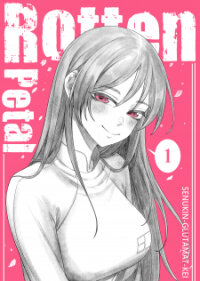 Poster for the manga Rotten Petal