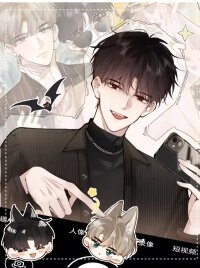 Poster for the manga Abnormal Contact